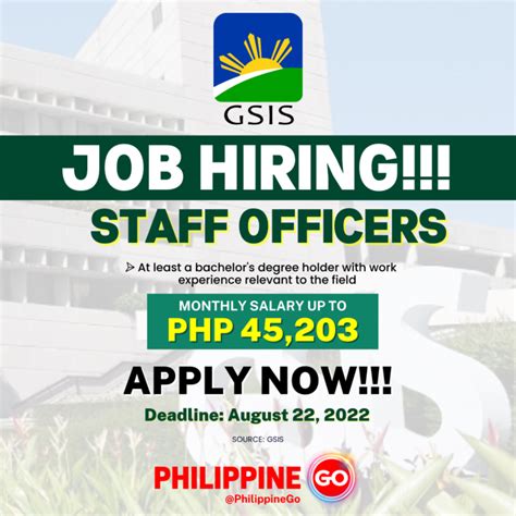 gsis job vacancies